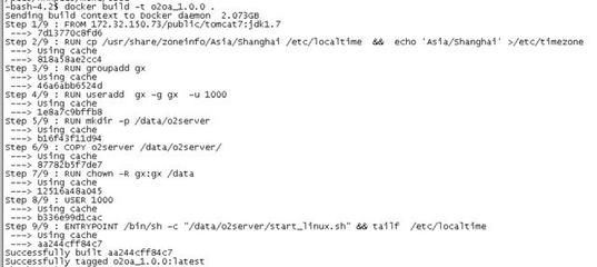 O2OA開源免費辦公平臺:在PAAS平臺上部署O2OA開發平臺
