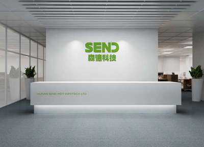 湖南森德|森德科技|岳陽網站建設|岳陽網站制作|岳陽網站設計|