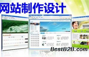 OA辦公系統開發-西寧旭云OA-移動OA