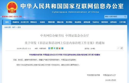 又有 大V 翻車,股民爆料 賬戶從336萬元直接炒到只剩18萬