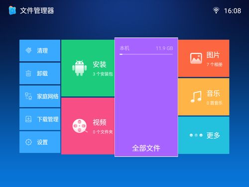 辦公投影儀什么牌子好 明基E530智能投影儀,將產品價值最大化