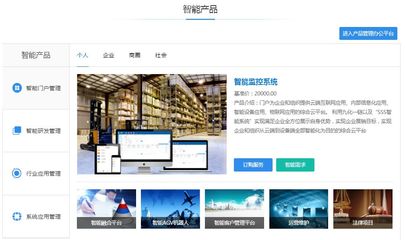 你外在的形象有多好,運(yùn)氣就有多好