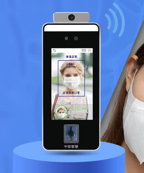 產供銷協作難 智邦國際工廠ERP管理系統 一個大招解決各種難題