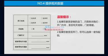 批發低價0R50紅古密碼鎖 智能鎖家用電子門鎖廠家直銷