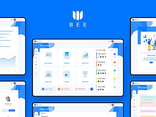 b端后臺管理系統設計