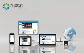 移動oa oa oa辦公系統 移動辦公 辦公自動化軟件 中國協同 oa 管理軟件領域的領跑者,聚焦高端客戶,服務集團應用