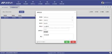 asp.net快速開發(fā)平臺(tái) 開發(fā)界的網(wǎng)紅制作機(jī)