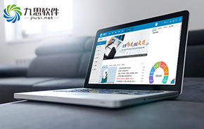 oa流程審批系統,開啟創維高效辦公新起點