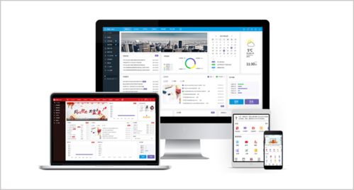 寧波知名同步帶公司簽約華天動力oa系統(tǒng),加強內(nèi)控提效生產(chǎn)
