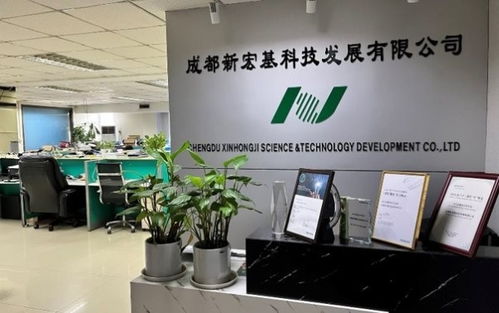 低代碼x智慧水務 水務集團設備全生命周期解決方案