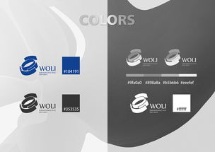 沃力空間 聯(lián)合辦公 平臺logo設計