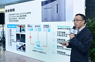 hp elite x2 1012 g1商用二合一平板,專為企業打造