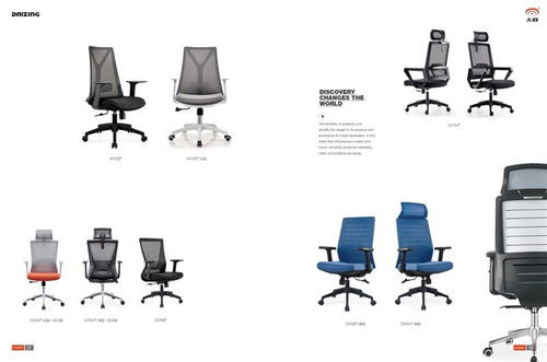 深圳采購辦公家具定制 辦公家具 恒球達 查看