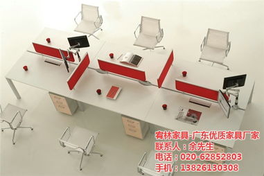 宥林家具 推薦 廣州辦公家具廠直銷 辦公家具高清圖片 高清大圖