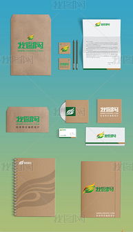 psd文具辦公用品 psd格式文具辦公用品素材圖片 psd文具辦公用品設計模板 