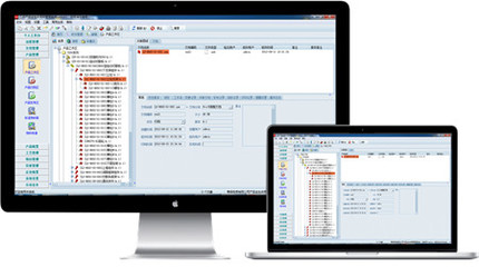 PLM系統 產品全生命周期管理軟件 支持異地協同 自動化辦公瑞華麗