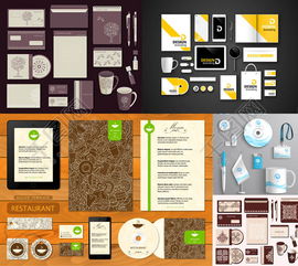 企業辦公用品視覺識別系統矢量圖免費下載 eps格式 編號17273654 千圖網