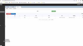 java mysql圖書館管理系統源碼 論文