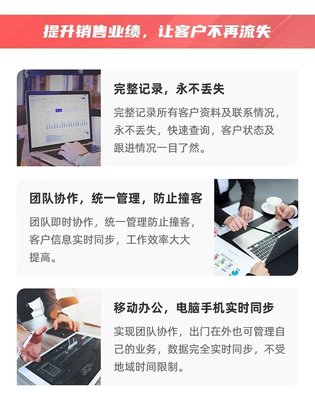 婚紗攝影客戶系統定制OA無紙化辦公平臺開發銷售管理軟件制作-析客網絡