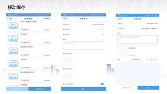 只為提升盈利 哥愛車汽服管理系統