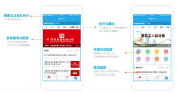 oa產品介紹,oa多少錢