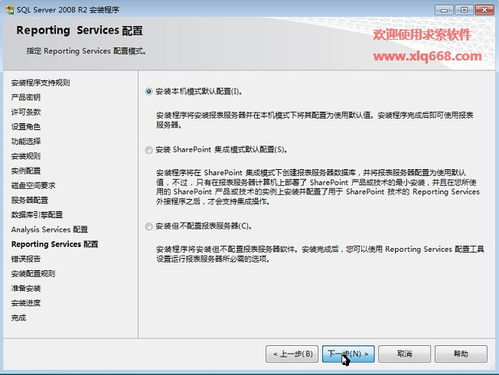 辦公用品管理系統(tǒng)服務(wù)器版 求索辦公用品管理系統(tǒng)2019辦公平臺(tái)開發(fā)與實(shí)現(xiàn)